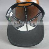 Heat Transfer Snapback Cap thumbnail-6
