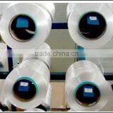 High Density Customized Polyethylene Fiber Fabric Woven