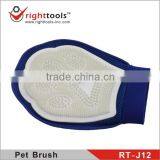 RIGHTTOOLS RT-J12 Nylon Glove Pet Grooming Brushes With Soft Rubber Pad