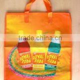 Reusable PP Woven Shopping Bag(KL08S024)
