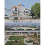 Fuzhou Yuyuan Garment Co., Ltd. company overview - view 1 thumbnail