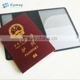 Custom Cheap Leather Passport Holder Passport Holder Wholesale thumbnail-5