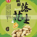 Salty Nut, Salty Snack, Roasted Peanuts in Shell thumbnail-1