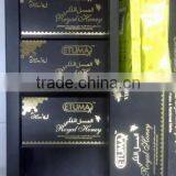 Etumax Royal Honey VIP Vitality Honey Etumax Royal Honey thumbnail-2