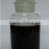 Azadirachtin 1500 PPM & 10000 PPM thumbnail-1