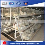 Egg Collecting System High Quality Automatic Poultry Layer Cages/automatic chicken layer cage for sale in philippines