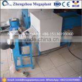 Aotomatic Cotton Fabric Cotton Waste Carding Recycling Machine for Pillow