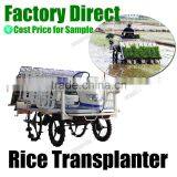 13.2kw Riding Type Rice Planter 2Z-6B2 thumbnail-1