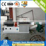 Pulverize Hammer Mill Machine thumbnail-3