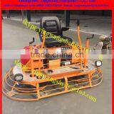 High Quality Road Building Construction Tools And Equipment Power Trowel thumbnail-6
