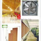 Greenhouse and Poultry Farm Negative-pressure Exhaust Fan Cooling System thumbnail-1