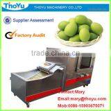 PLC Controled Olive Seed Remove Machine (SMS: 0086-15903675071)