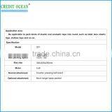Credit Ocean Ribbon Horizontal Packing Machines thumbnail-3