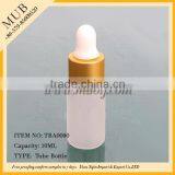 Tubular Glass Vial for Pharmaceutical 5ml thumbnail-4