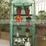 4 Tiers Green House 4 Tiers Garden Green House 4 Tiers Mini Green House thumbnail-1