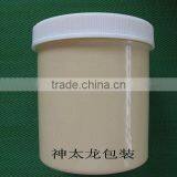Plastic Cosmetics Cream Empty Jar thumbnail-1