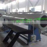 Pipe Vacuum Forming Machine thumbnail-1