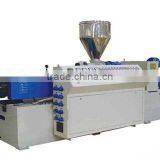 TPU Granulator thumbnail-1