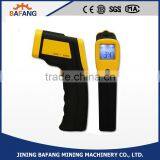 CWH600 Infrared Thermometer Intelligent Infrared Thermometer thumbnail-2