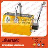 Top Quality Rare Earth Sheet Metal 300kg/500kg Handling Excavator Lifting Magnet for Lifting Scrap thumbnail-1
