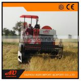 Agricultural wheat grain harvest machines