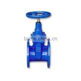 Resilient-seated Gate Valves