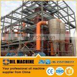 China Famous Supplier High Quality Soybean Oil Processing Machine / Rice Bran Oil Processing Plant thumbnail-4