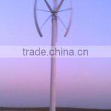 3kw Wind and Solar Hybrid Power System thumbnail-1