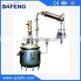 Steam Heated Chemical Reactor thumbnail-1