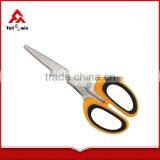 High Quality Stainless Steel Scissors Household Scissors Kitchen Scissors thumbnail-5