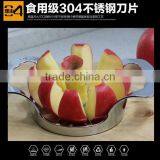 New Style 8 Pieces Divided Stainless Steel Apple Slicer thumbnail-6