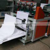 Ultrasonic Terry Cloth Cutting Machine thumbnail-3