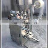Automatic Sachet Packaging Liquid Packaging Machine thumbnail-4