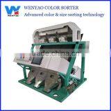 Low Waste Intelligent Cashew Nut CCD Color Sorter thumbnail-1
