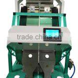 Newest 2 Chutes Broad Bean Legume Ccd Camera Color Sorter Machine thumbnail-6