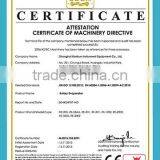 Shanghai Yuhua Instrument Equipment Co., Ltd. company overview - view 3 thumbnail