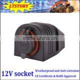 12V Power Socket in Car and Motorbike thumbnail-3