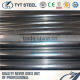 Brand New Seamless Steel Pipes Api 5l With High Quality thumbnail-5