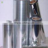 Free Sample ! PET Metal Thermal Lamination Film / Aluminized Pet Composite Film thumbnail-1