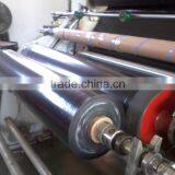 White/black Silo Cover ,silo Cover Film for Storage Grains thumbnail-5
