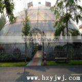 Spherical film greenhouse