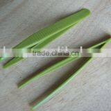 Sweep Clips thumbnail-1