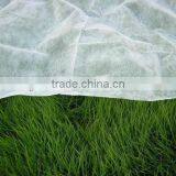 Winter Fleece Plant Cover Nonwoven Fabric thumbnail-1