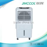 Professional Evaporative Air Cooler Factory,Portable Air Conditioner With Ventilation Fan