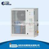 R404A Condenser thumbnail-1