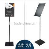 Boost Your Sale!!! Free Standing Outdoor Metal Poster Display Rack thumbnail-5