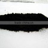 Pitch--based Milled Carbon Fiber JXP-100 thumbnail-3