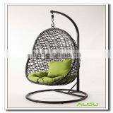 Audu Patio Rattan Swing Hanging Egg Chair thumbnail-2