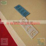 Recycled Pressed Wool Felt Fabric thumbnail-1