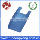 Printed Supermarket Bag Plastic t Shirt Bags thumbnail-1